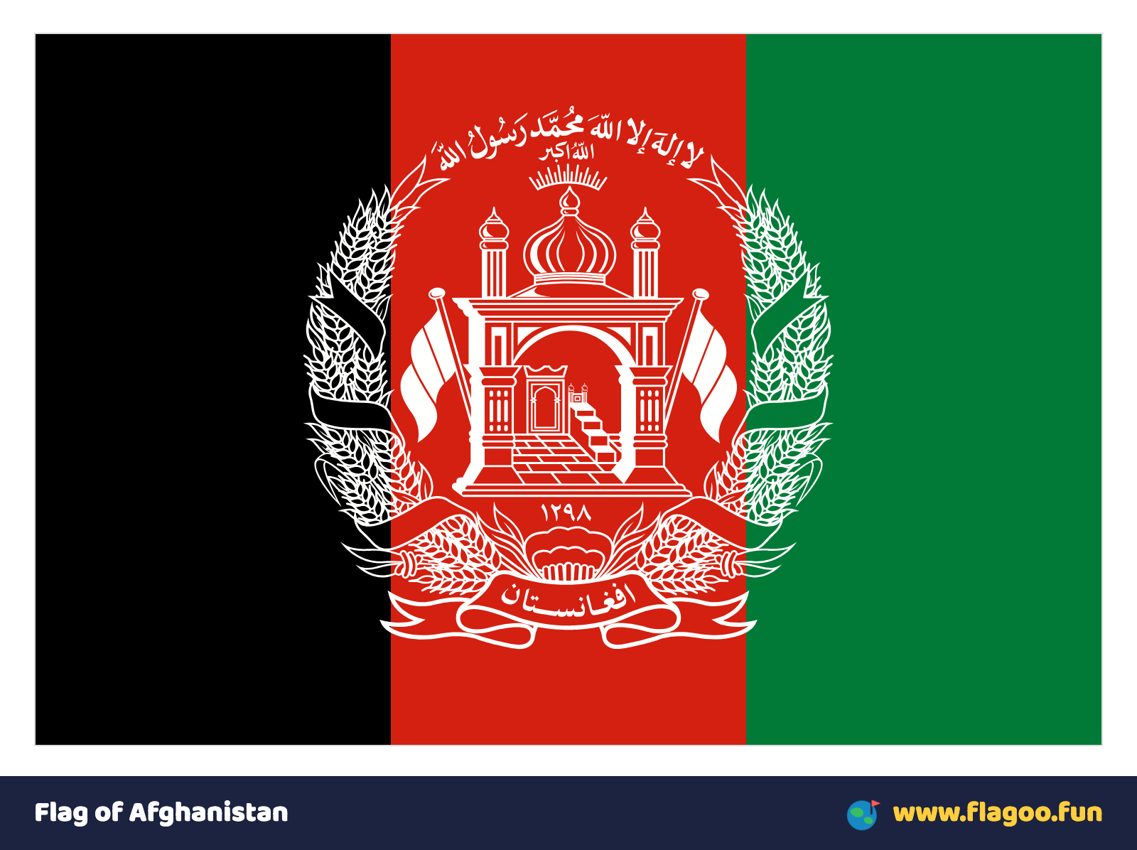 Flag of Afghanistan